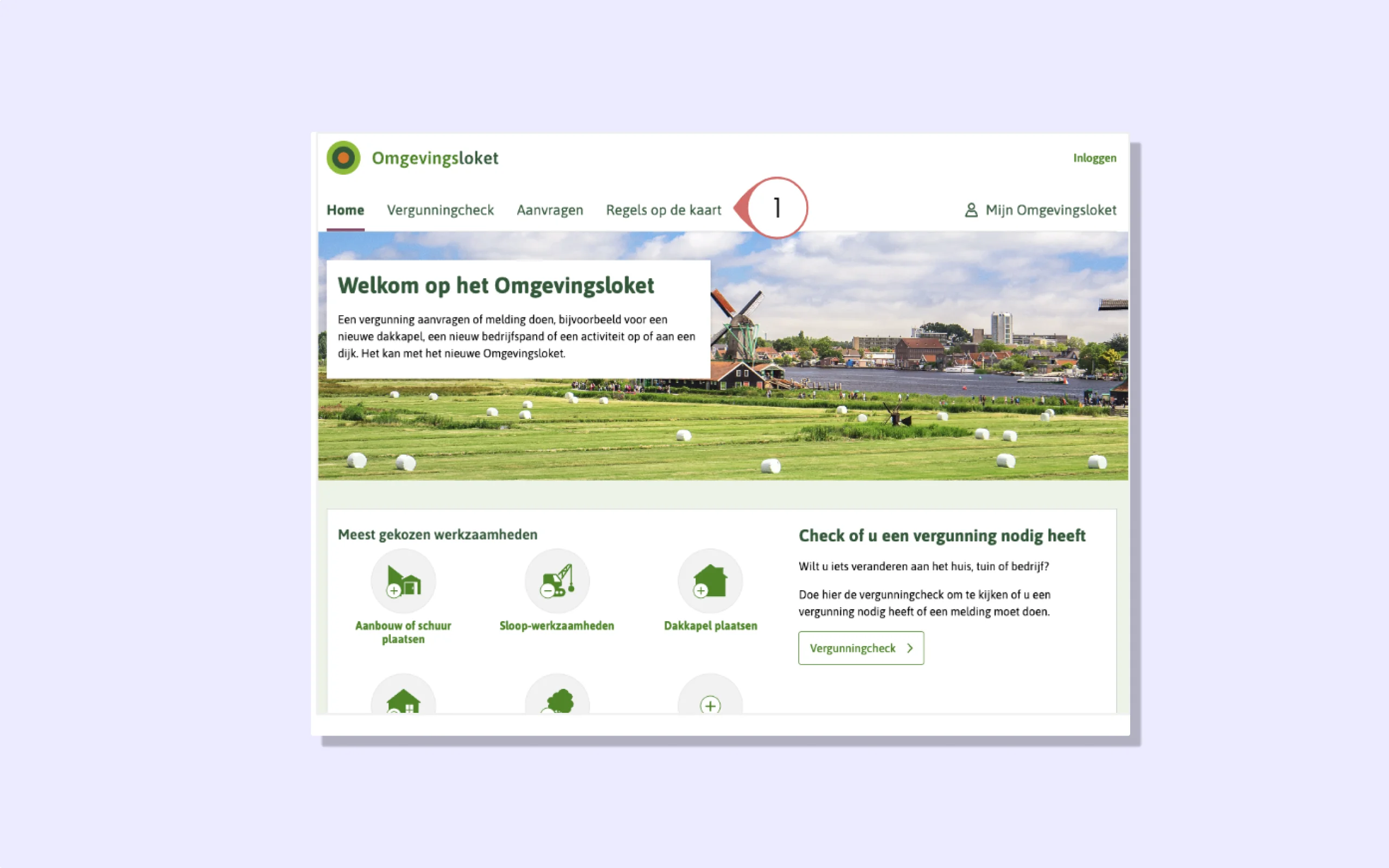 Screenshot Omgevingsloket van eyetrack onderzoek